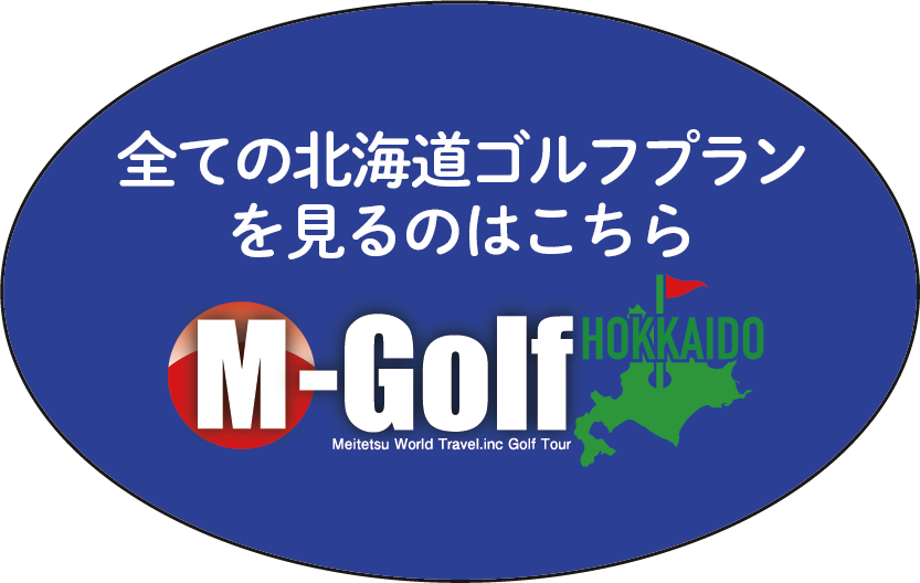 M-Golf
